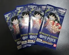 ワンピースカードゲーム ONE PIECE ROMANCE DAWN 4パック