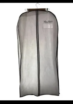 新品未使用　MaxMara ガーメントケース1枚