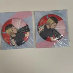 ハイキュー　TOHO FES 孤爪研磨　缶バッジ