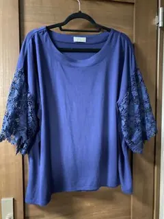 Item thumbnail for item 03bd20a4-c197-40c0-a8c2-da2f5384bd51