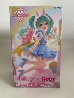 2025年最新】初音ミク×Rody AMP＋ フィギュア メルヘンver.の