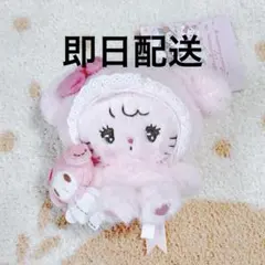 mikko キャミー マイメロ ぬいぐるみ マスコット