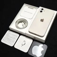 美品 iPhone 12 128GB SIMフリー ワンオーナー 日本