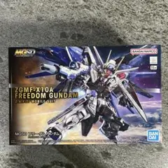 タツ様 リクエスト 2点 まとめ商品