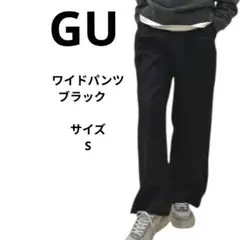 mikaco様 リクエスト 2点 まとめ商品