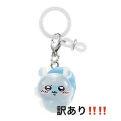 ちいかわ モモンガ めじるしアクセサリー