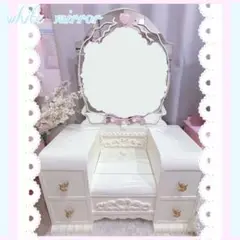 ドレッサー 家具