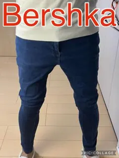 Bershka スーパースキニーフィット スリム デニム ベルシュカ ジーンズ