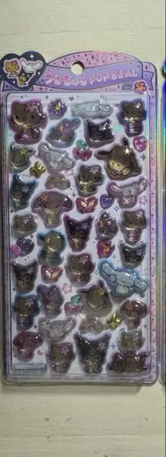 【国内正規品】うるちゅる ポップシール 日焼け キティ サンリオ