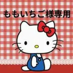 デコパーツ