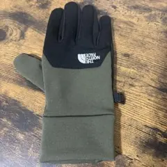 Item thumbnail for item 4c64ecb9-cb4d-4ea4-8d8e-f4518e7d730a