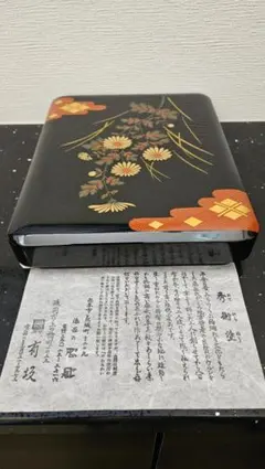 Item thumbnail for item 6d61a55d-fdab-425d-8dfe-2df7c98b36a1