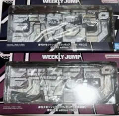 2025年最新】ジャンプ ロゴ 呪術廻戦の人気アイテム - メルカリ