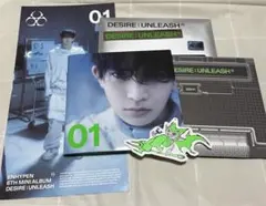 ENHYPEN 히슨DESIRE UNLEASH 포스터 스티커