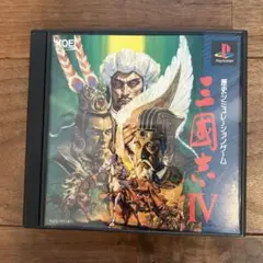 【名作】三國志IV PlayStation1 ソフト