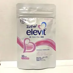 サチコ様 リクエスト 2点 まとめ商品