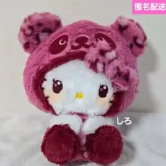 2025年最新】パンダハローキティの人気アイテム - メルカリ