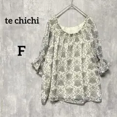 Item thumbnail for item b6afac28-4304-47fc-9a57-b10fdad1a9e6