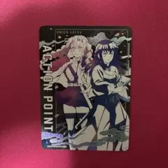 ユニオンアリーナ クロロ AP アクションポイント HUNTER×HUNTER - メルカリ