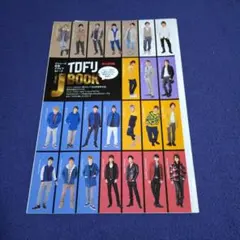 Item thumbnail for item c0cb9171-1eaa-4f42-9004-609e7cb4bc41