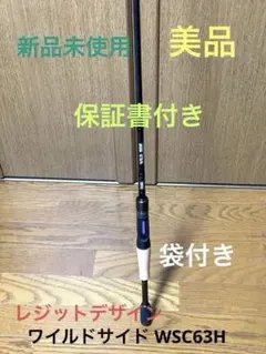 Item thumbnail for item 98a6c44c-c174-465b-9e47-b9ec2aaa5a1c