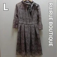 RUIRUE　BUTIQUE　花刺繍クチュールレースリボンワンピース Lサイズのサムネイル