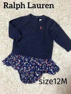 美品　ラルフローレン　チュニックワンピース　ブルマ　セット