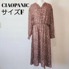 CIAOPANIC ブラウン 花柄 長袖 シャツワンピース F ロング