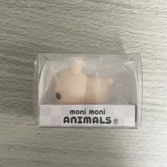【もにまるず】moni moni ANIMALS 001 うさぎ【美品】