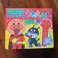 テルル様 リクエスト 2点 まとめ商品