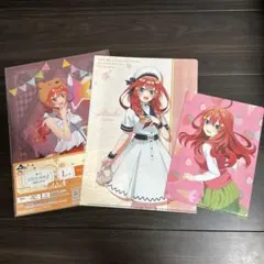 五等分の花嫁 ローソン クリアファイル まとめ売り 三玖 四葉 五月 二