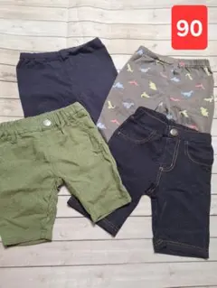 ベビー90サイズ パンツ 4点セット 　半ズボン　7分丈