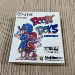 【激レア】BOOBY BOYS ブービーボーイズ