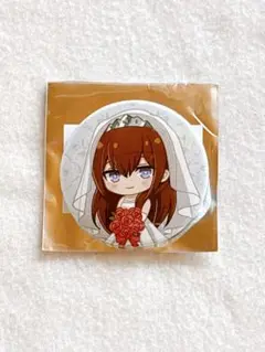 シュタゲ ロフト ちびキャラ缶バッジ 牧瀬紅莉栖 ウェディングドレス