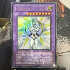 遊戯王 EHERO Theシャイニング ウルトラ YG06