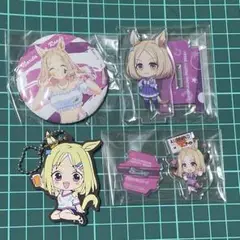 ウマ娘 ナリタトップロード まとめ売り