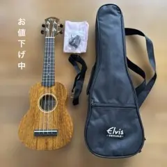 엘비스 우쿨렐레 바디 소프트 케이스 (스트랩 포함)