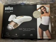 値下依頼済【新品未使用】ブラウン シルクエキスパート pl-5157 Pro5 2026年最新】ブラウン シルクエキスパート pl-5157の人気アイテム