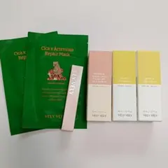 VELY VELY サンセラム トーンアップ ゆず 美容液 3本セットのサムネイル