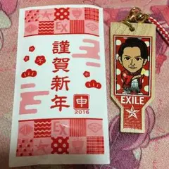 EXILE TETSUYA 羽子板 ストラップ