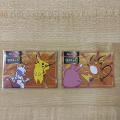 Item thumbnail for item dbb104f6-1a07-4e02-8a25-ee118266dba2