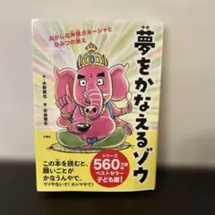 Item thumbnail for item 34909587-ea1a-4237-9115-895e59ca4576