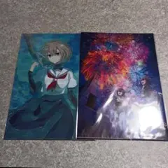 私を喰べたい、ひとでなし　わたたべ　クリアファイル