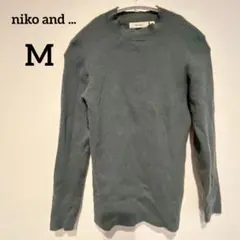 niko and ... 【M】 ニットセーター ダークグリーン 長袖 シンプル