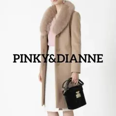 2025年最新】Pinky&Dianne 着丈：ロング レディース 毛皮・ファー