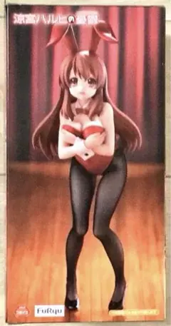 新品未開封 涼宮ハルヒの憂鬱 BiCuteBunniesフィギュア
