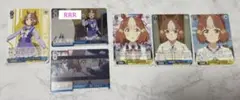 ヴァイスシュヴァルツ ウマ娘 ベルノライト まとめ売り