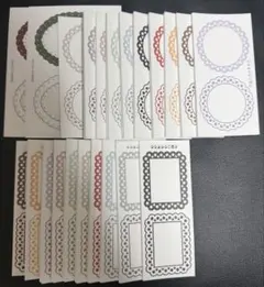 Item thumbnail for item a5d606ff-110e-42d8-8f69-05187d858032