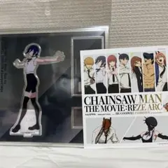 ベースヤードトーキョー　レゼ　大交流展　レゼ 完売品