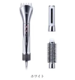 2025年最新】ReFa カールドライヤーの人気アイテム - メルカリ